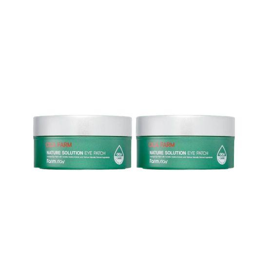Farmstay Cica Farm Nature Solution Eye Patch Soothing & Hydrating Care 60 Sheets x2