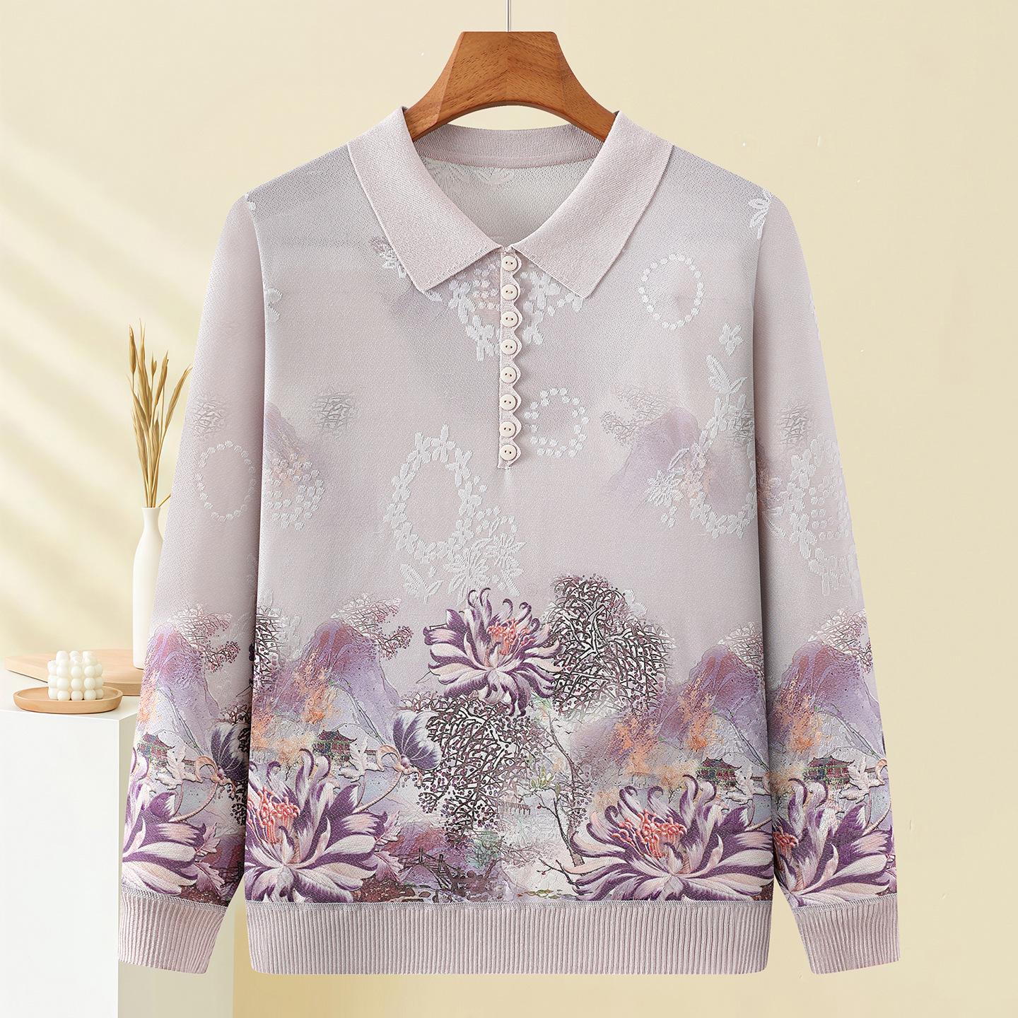 

Elegant Printed Spring Blouse for Mothers: Casual Style for Middle-Aged and Elderly Women 2XL (for 110-130 lbs)