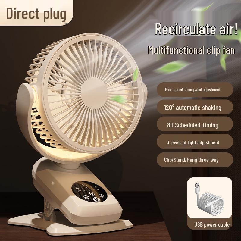 USB Rechargeable Silent Desk Fan with Clip for Dorms and Bedrooms Clip Fan + Oscillation + Timer хаки