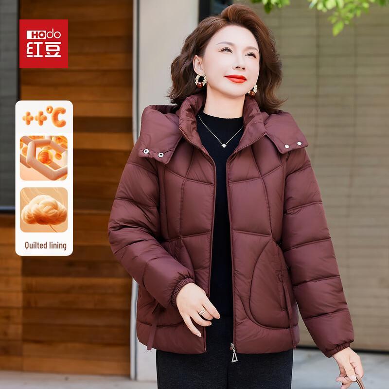 

Hodo Women s 2025 Winter Casual Padded Jacket 4XL