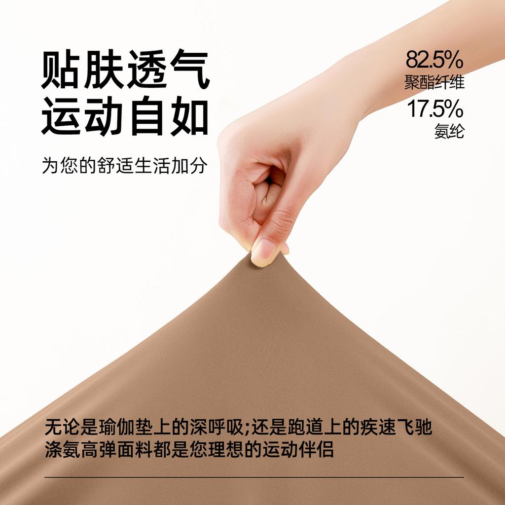 Summer high waist hip lift flared pants nude yoga pants Pilates sports fitness pants