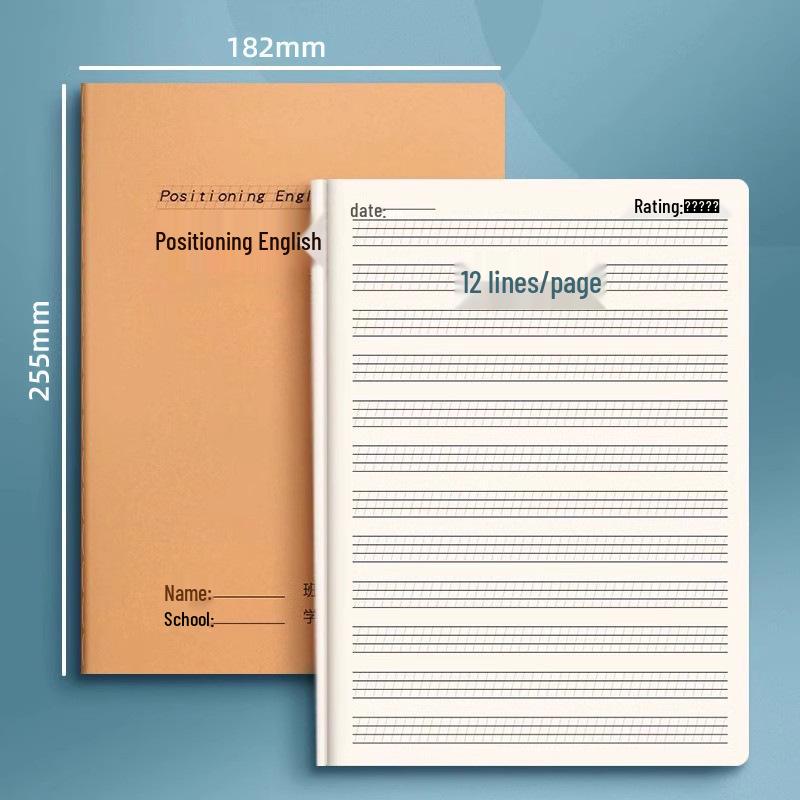 English Composition & Dictation Notebook: Standard 16k Training Book