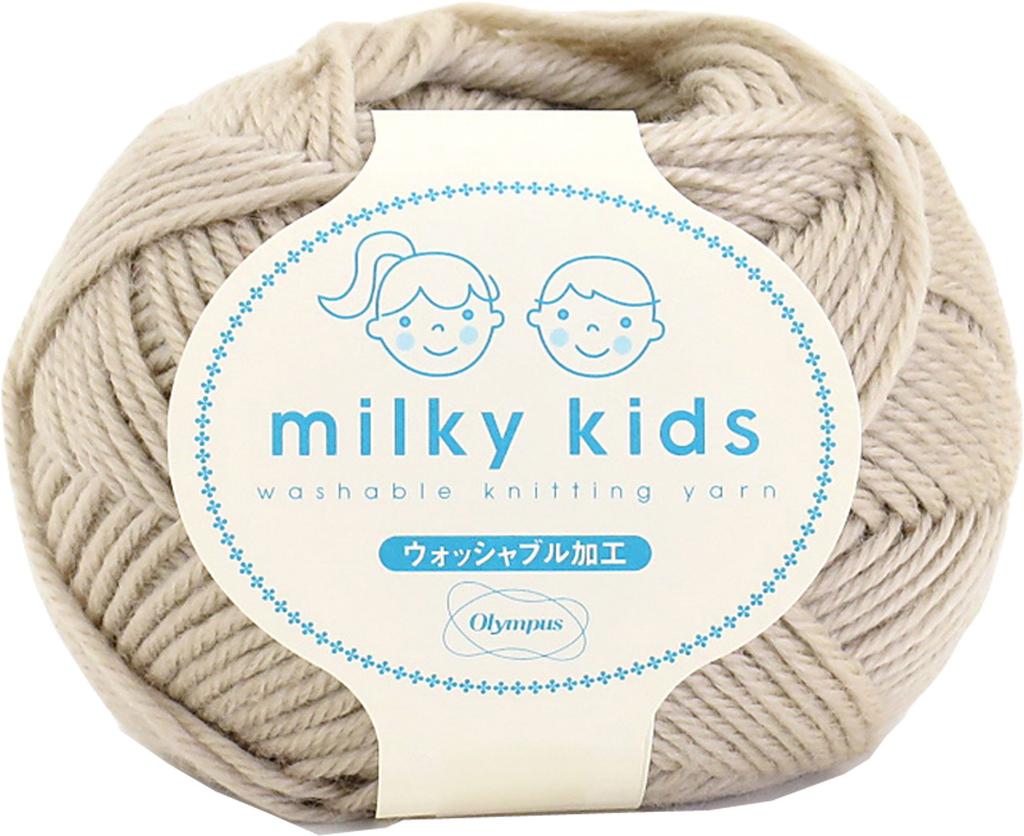 Olympus Thread Milky Kids Medium Pack of 6 Yarn, Weight, Col. 52, Beige, 40g, Approx. 98m,