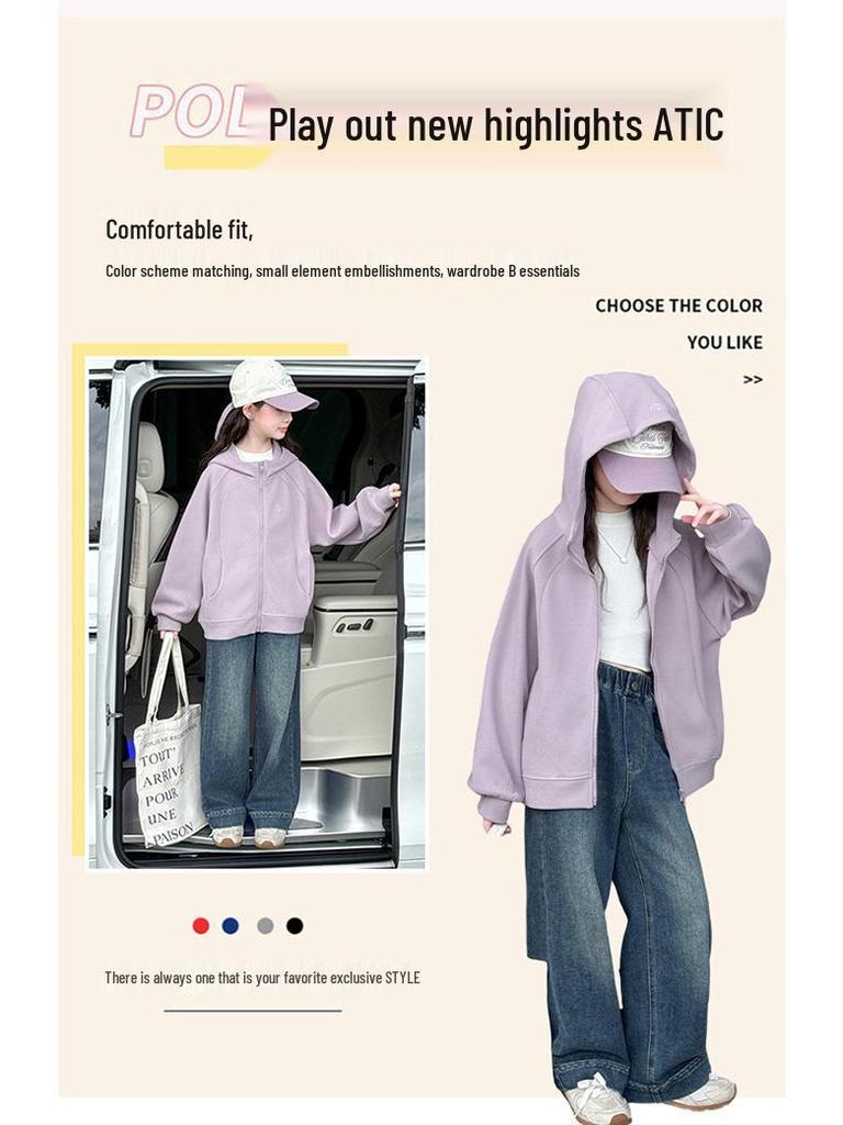 Autumn 2025 Girls' Fashionable Sporty Two-Piece Set: Hooded Jacket & Jeans for Kids