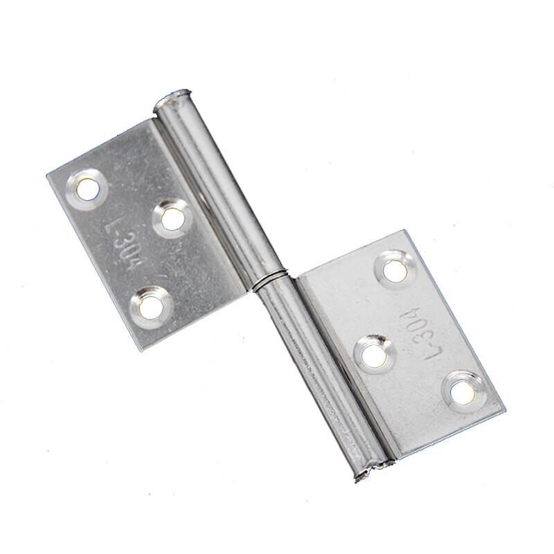 Bingyu BJ-434 Stainless Steel Detachable Flag Hinge
