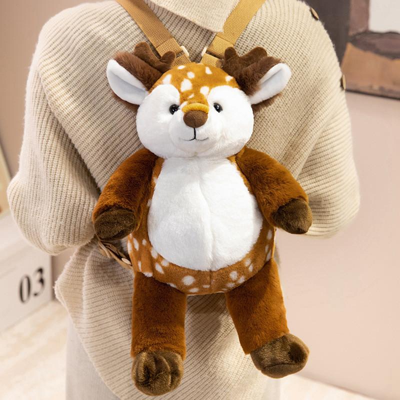 Plüschtier-Rucksack für Kinder, Mädchen und Jungen, niedlicher Löwe, Giraffe, Schaf, mit PP-Baumwollfüllung