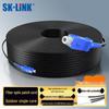 SK-LINK Single-Mode SC-SC Outdoor Fiber Optic Drop Cable