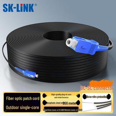 SK-LINK Single-Mode SC-SC Outdoor Glasfaser-Abzweigkabel
