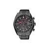 100 Meters Waterproof, Solar Quartz, Steel Strap, , 43.8mm Men's Watch, Black Dial CA0595-54E