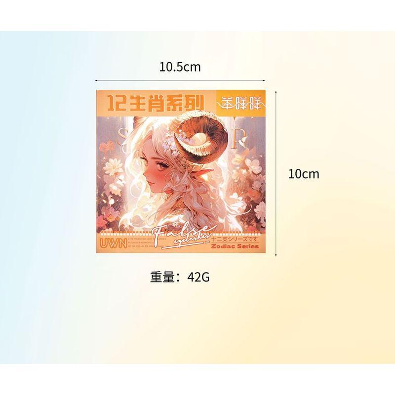 Jesireca - Individual Cluster Glue-Free False Eyelashes / Tweezers / Set