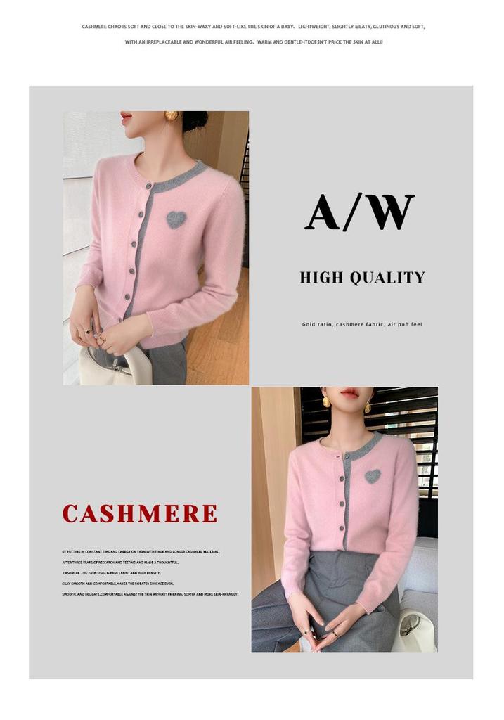 Women's Cashmere Cardigan: Color Block, Round Neck, Sweetheart Embroidery, Loose Fit Sweater.
