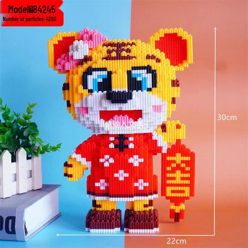 Girls' Compatible Lego: Violent Bear Building Block Series - Educational Micro-Block Interlocking Toys & Gifts