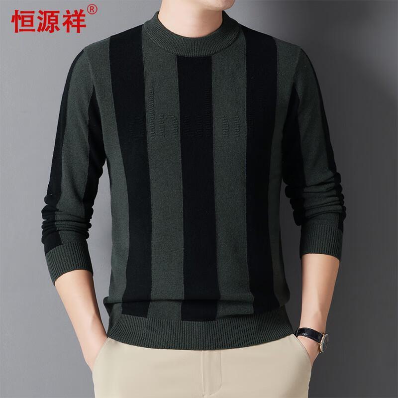 

Hengyuanxiang Men s Pure Wool Striped Color Block Round Neck Sweater XL (180)