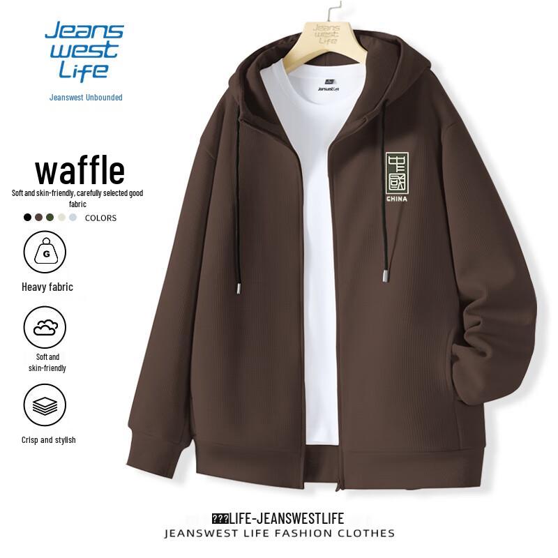 Jeanswest Life Men's Trendy Hooded Jacket