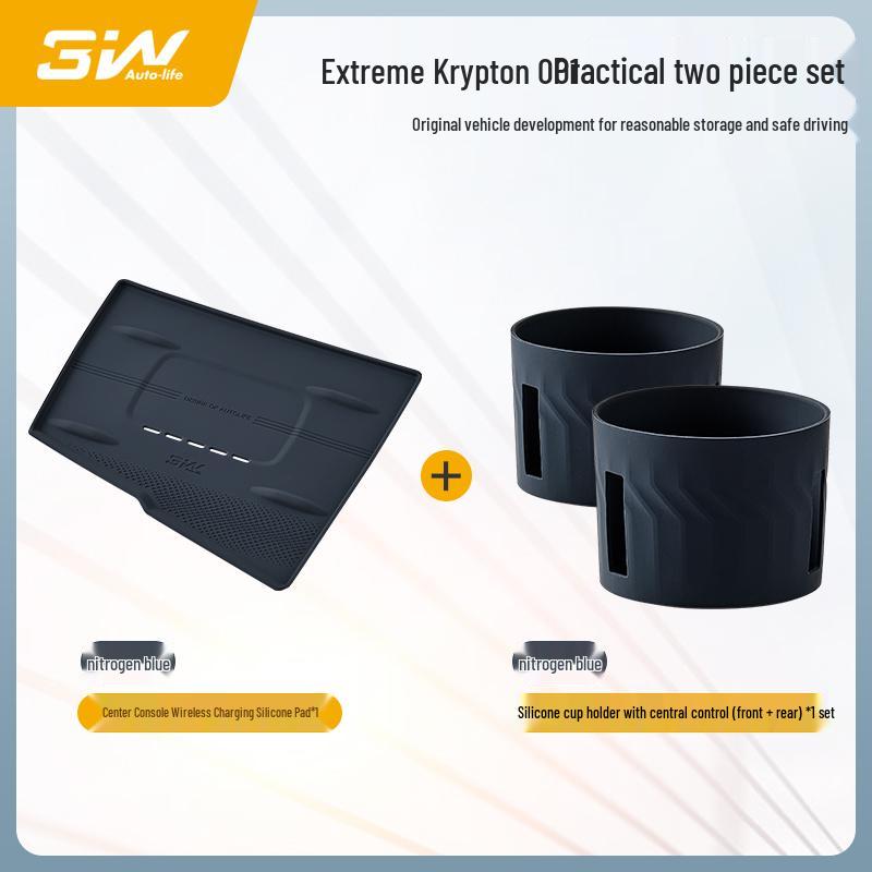 3W Non-slip Wireless Charging Silicone Pad for Zeekr 001/007/7X Center Console.