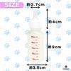 TOMMYFIELD Pet Feeding Pet Feeding Bottle for Puppies and Caregiving Bottle, Kittens,