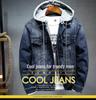 Men's Korean Style Hooded Denim Jacket - Autumn/Winter, Plus Velvet, Thickened, Casual Versatile Workwear
