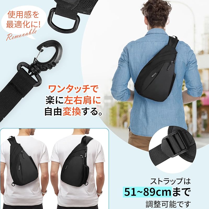 [RAINSMORE] body bag men's large capacity shoulder bag with cell phone holder ipad compatible Crossbody Left/right switching lightweight Anti-theft