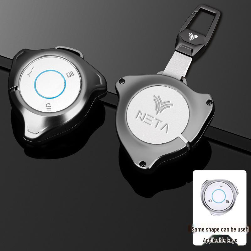 Nezha U-II 2023 Key Case - U2 Bag - 400 Car Shell Buckle