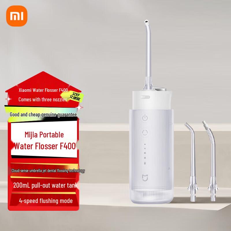 Xiaomi Mijia F400 Portable Dental Water Flosser CN plug (adapter included)