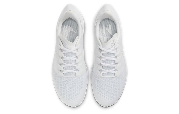 Nike Air Zoom Pegasus 37 White Metallic Silver Women's BQ9647-101