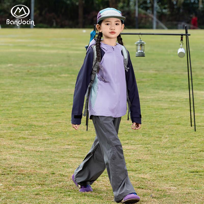 Ban Du Xian Girls' Waterproof Softshell Autumn Outdoor Jacket