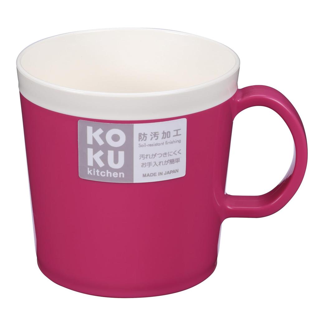 KOKUBO KOKU Mug, Magenta Pink, Made in Japan, Dishwasher and Microwave Safe, Heat Resistant, Lightweight, Perfect for Kids, Coffee, Hot Water,