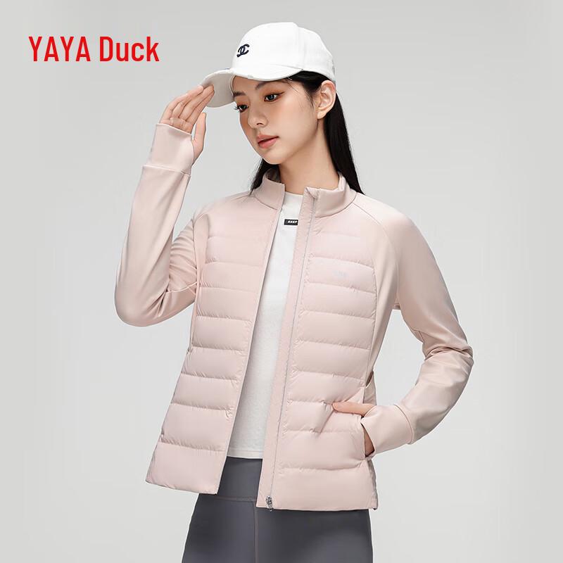 

Женский легкий короткий пуховик YAYA YE4A601111M XL