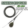 1PC Carp Fishing Accessories Sinking Rig Tube 2m Easy To Thread Eliminates Tangles During The Cast For Carp Fishing Tackle