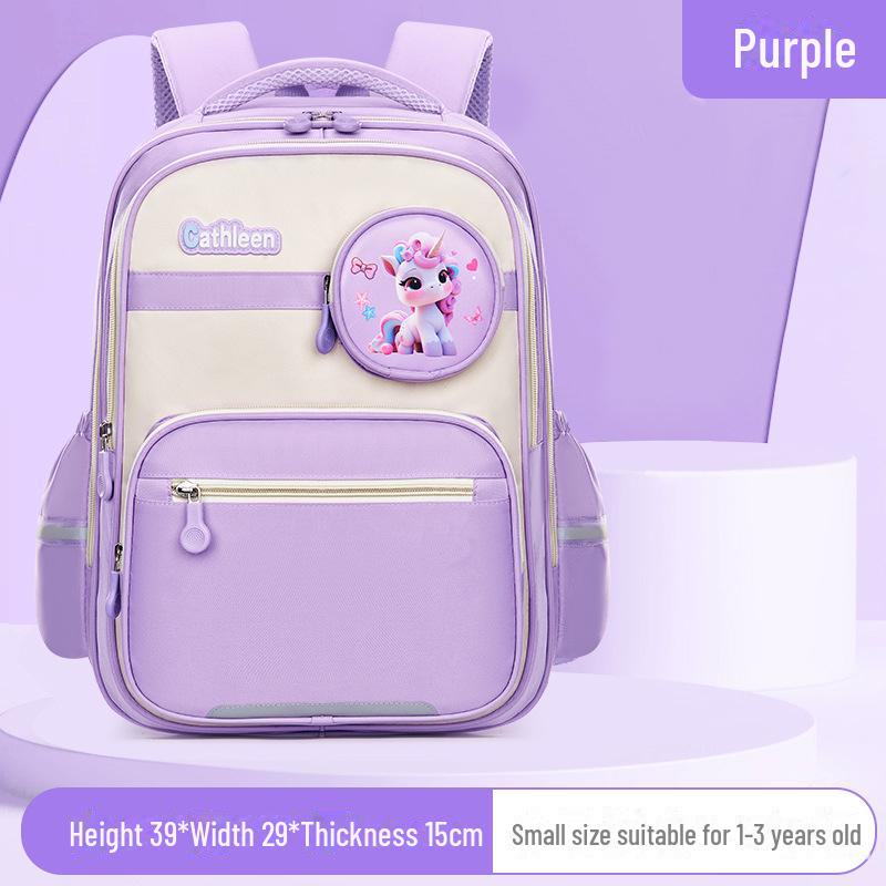 Ultra-Light, Large-Capacity Spine-Protective Schoolbag for Grades 3-6 – Unisex Children's Backpack