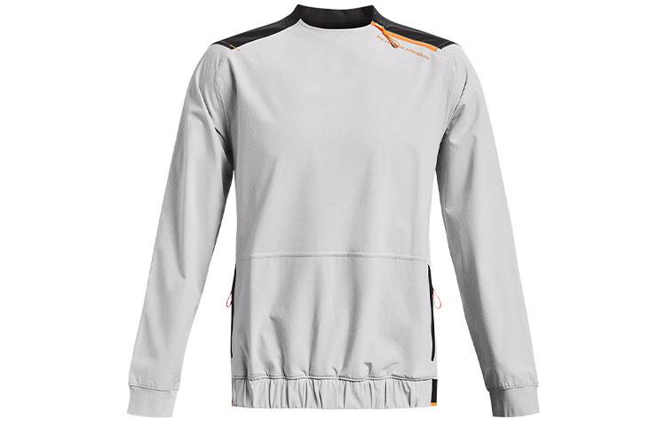 Under Armour Sweatshirt Men s Halo Gray 1366193-014 L