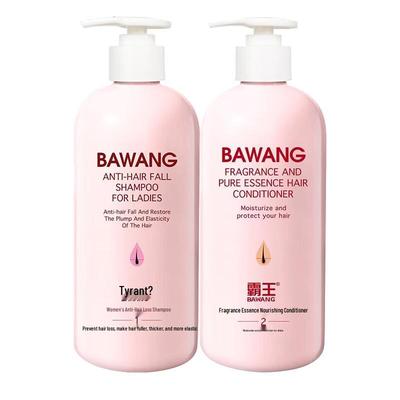Bawang Women's Anti-Hair Loss Shampoo & Conditioner Set