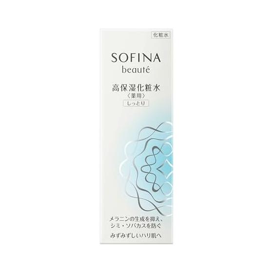 Sofina Beaute Высокоувлажняющий лосьон (беление) Увлажняющий 140 мл [Квази-лекарственное средство]