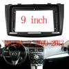 9 Inch Car Radio Fascias for MAZDA 3 2010-2013 2 Din Frame Auto Stereo Panel Dash Installation Refitting Trim Kit GPS DVD Bezel