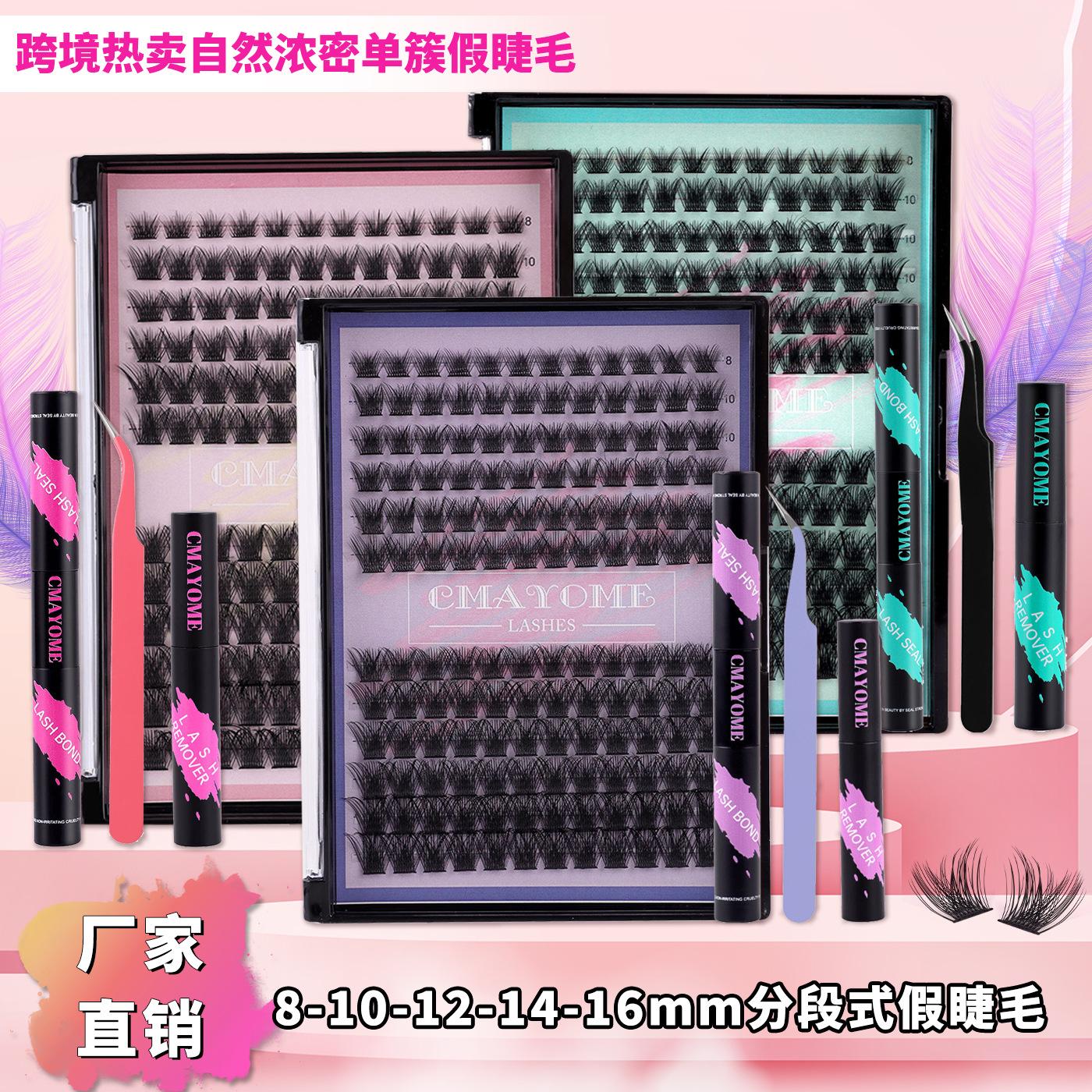 

Natural Thick C-Song Single Cluster False Eyelashes 8-16Mm Daily Diy Segmented Simulated Eyelashes