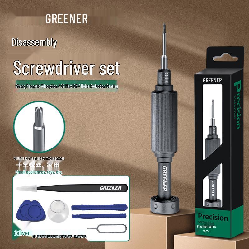 GREENER 1.2mm Precision Phillips Screwdriver