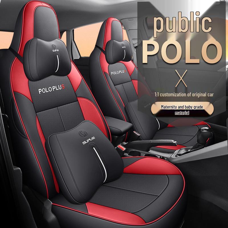 DJGY Volkswagen POLO PLUS Sports Leather Car Seat Cushion - All Seasons.