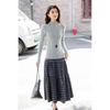 Korean Style Retro Plaid Midi Skirt