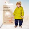 Minibala Unisex Kids' Triple-Proof Goose Down Winter Coat