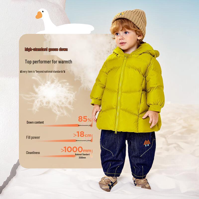 Minibala Unisex Kids' Triple-Proof Goose Down Winter Coat