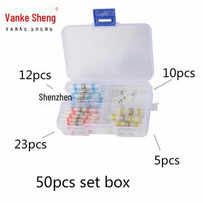 50PCS Waterproof Heat Shrink Solder Ring Sleeves