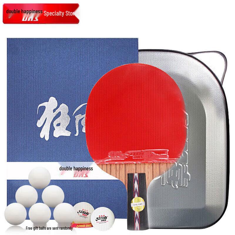 Настольная ракетка DHS Hurricane No.5 Палисандр Синяя губка Хватка-перо