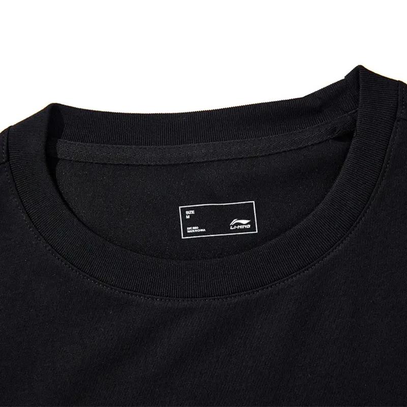 Li-Ning Versatile Round Neck Short Sleeve T-Shirt Simple Comfortable Skin-Friendly Shorts Casual Sports Suit Unisex Sportswear AHSU801-2+YKSV129-1