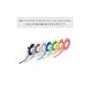 IC Free Tape, Gray, 2.0mm, Masking Tape, Line Tape, Guide Tape