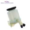 For Toyota Hilux KUN26 KUN25 KUN16 KUN15 2005-2015 Power Steering Pump Reservoir Tank Without Bracket 443600K011 44360-0K011