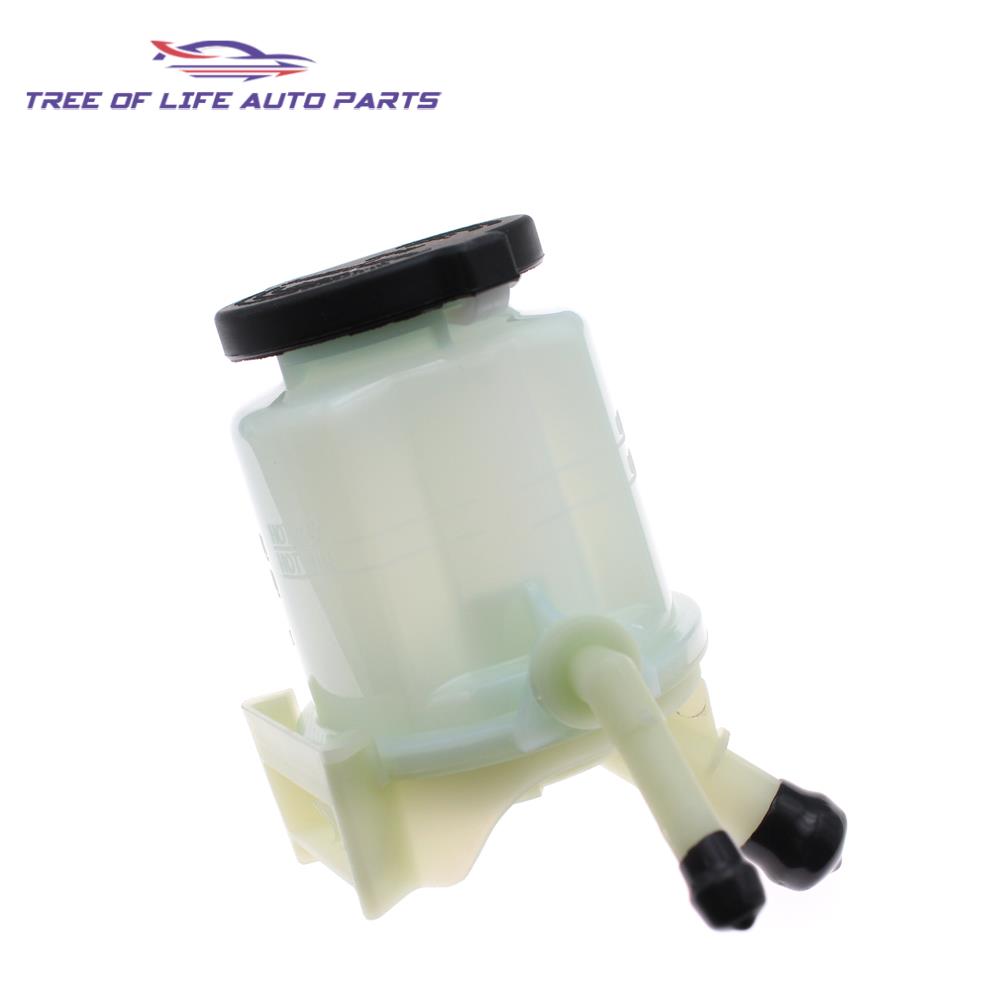 For Toyota Hilux KUN26 KUN25 KUN16 KUN15 2005-2015 Power Steering Pump Reservoir Tank Without Bracket 443600K011 44360-0K011