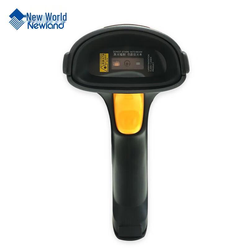 Newland HR52 VAT Invoice Verification Scanner