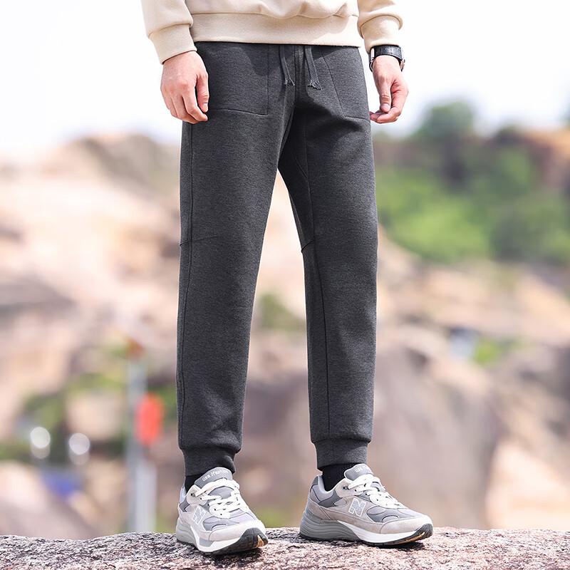 FAPAI Men's Casual Jogger Sweatpants