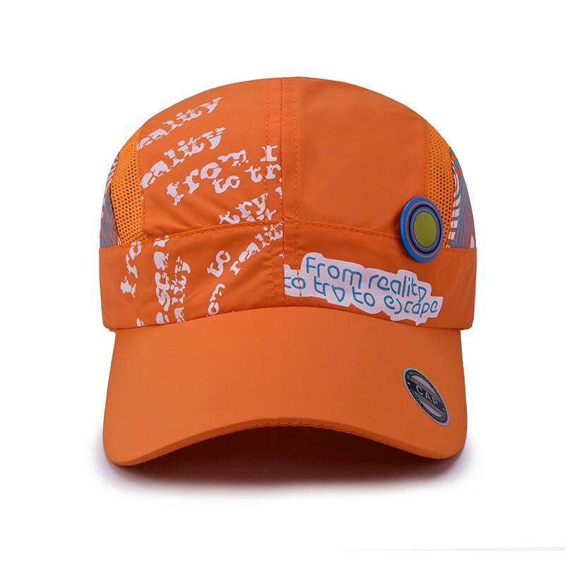 Dziecięcy letni szybkoschnący kapelusz przeciwsłoneczny