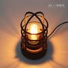 Cerdeco TBL23: Simple Yet Striking Industrial Antique-style Desk Lamp, Table Lamp, Punk-style Decorative Lamp for Interior Display and Indirect